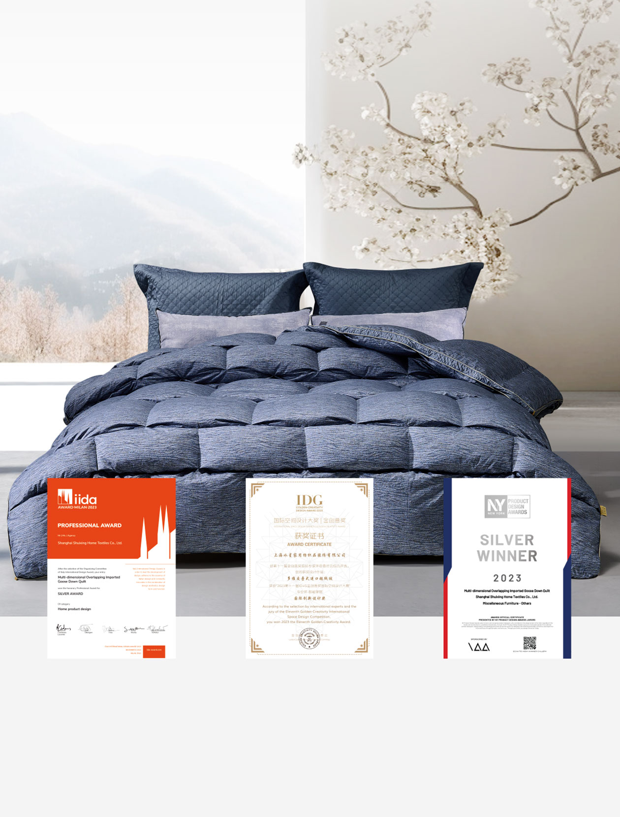 好被芯 选1277星际电子-1277星际电子家纺官网