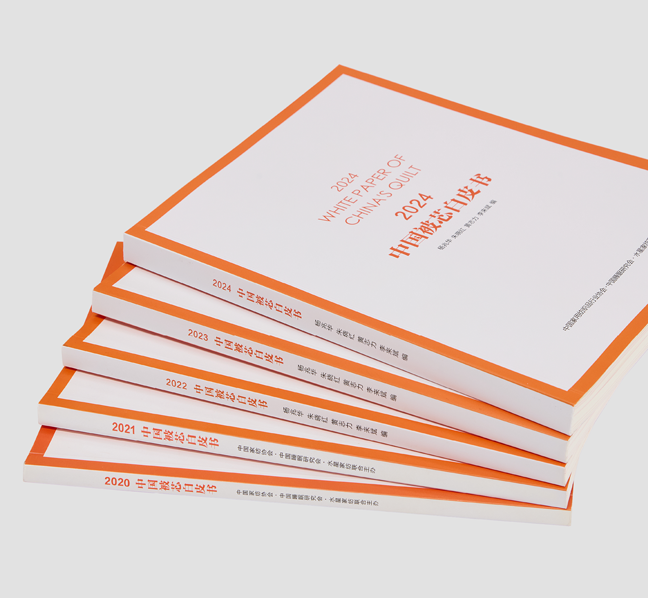 好被芯 选1277星际电子-1277星际电子家纺官网