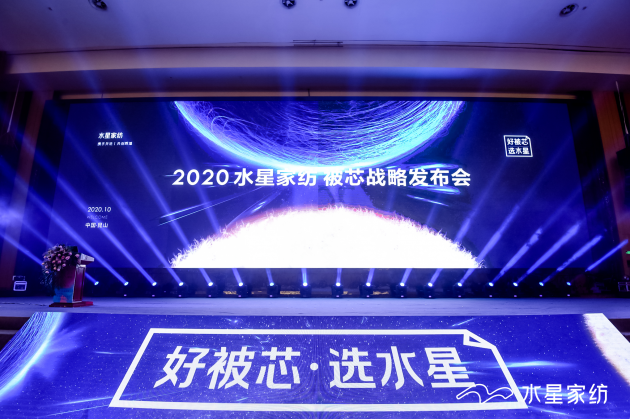 1277星际电子(中国游)官方游戏网址