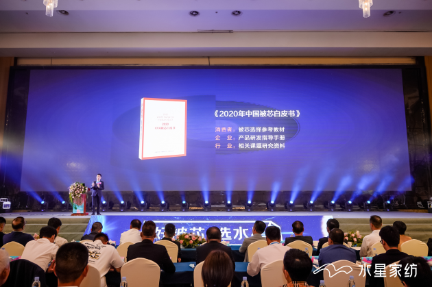 1277星际电子(中国游)官方游戏网址