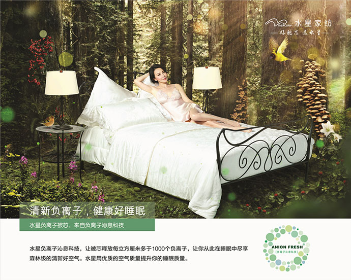 1277星际电子(中国游)官方游戏网址
