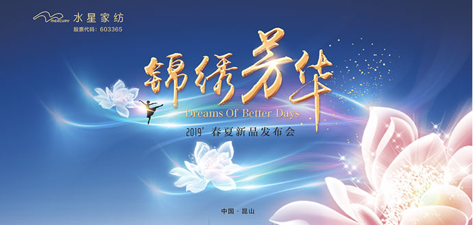 1277星际电子(中国游)官方游戏网址