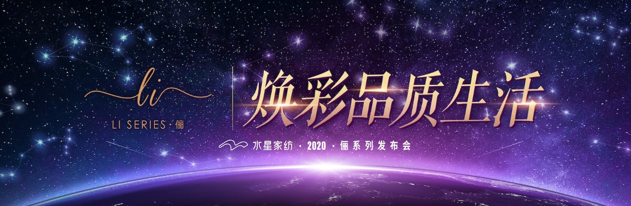 1277星际电子(中国游)官方游戏网址