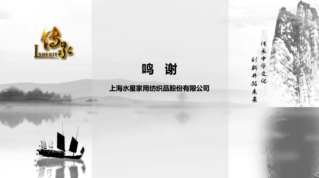 1277星际电子(中国游)官方游戏网址