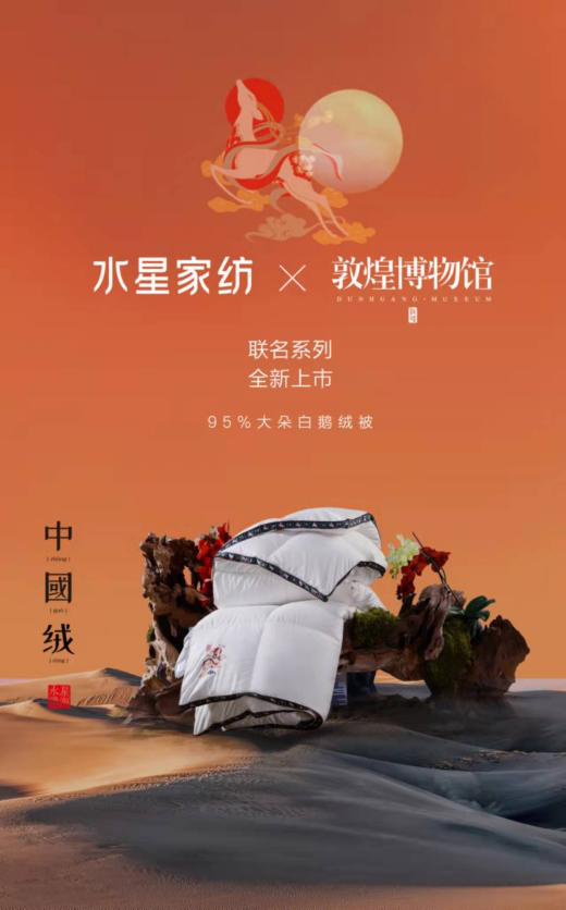 1277星际电子(中国游)官方游戏网址