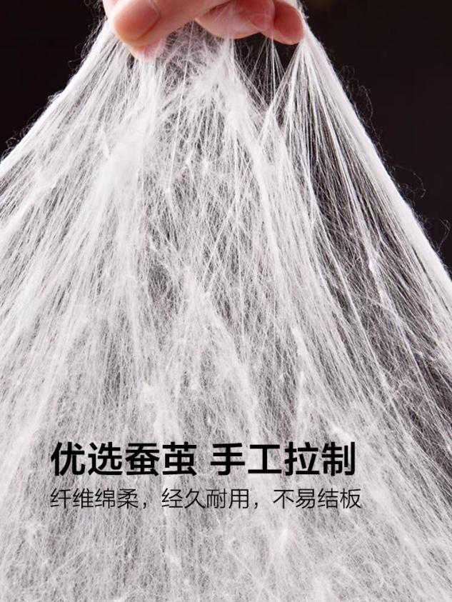 年龄被