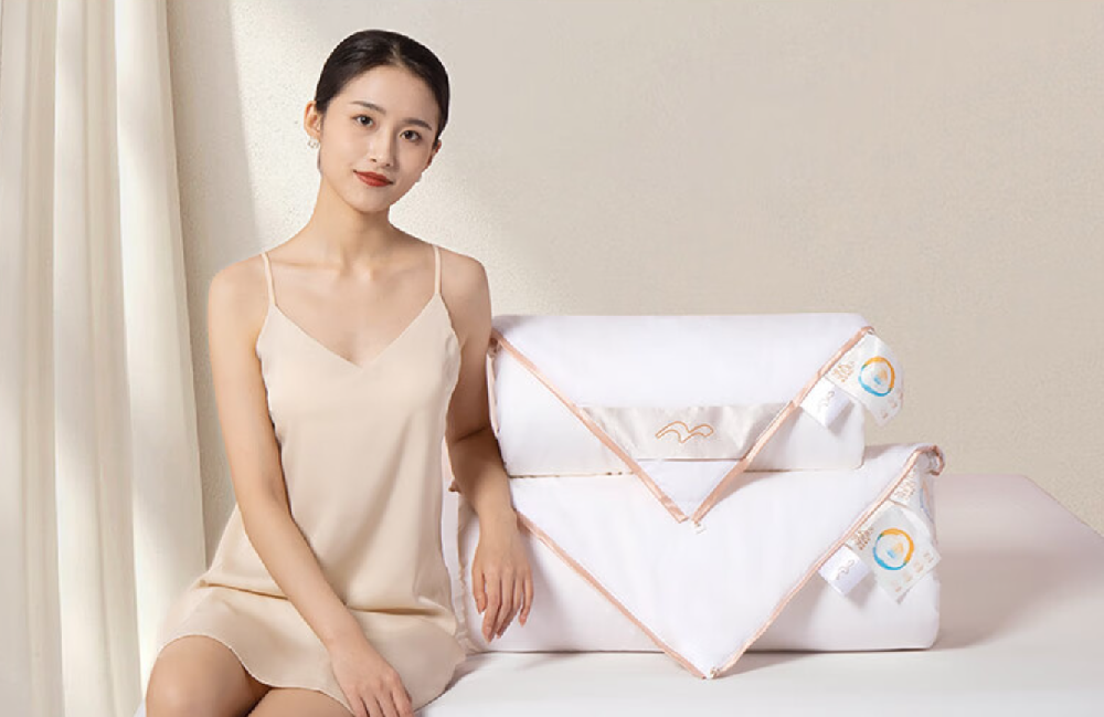 1277星际电子家纺属于什么层次